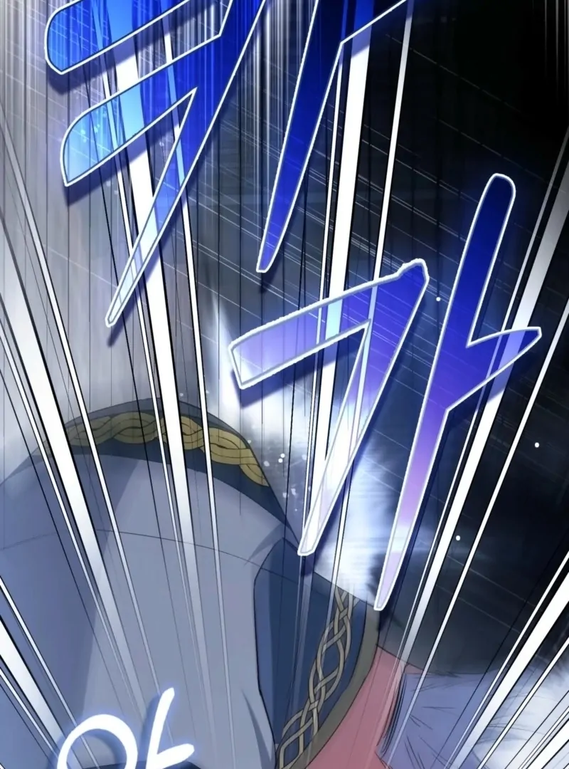 How to Perfectly End a Contract Marriage Chapter 60 - Page 7