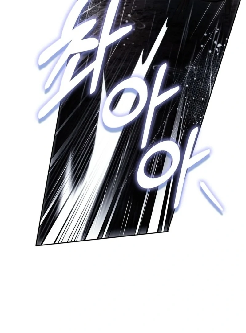 How to Perfectly End a Contract Marriage Chapter 60 - Page 70