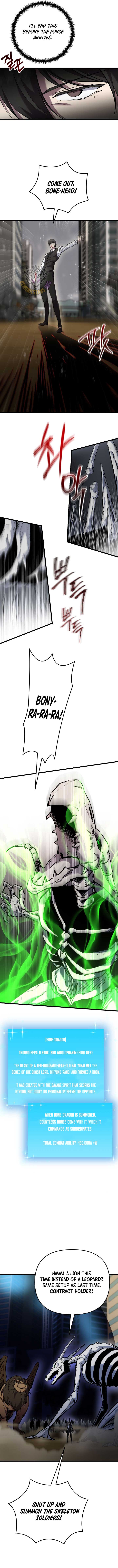 My School Life Pretending To Be a Worthless Person Chapter 118 - Page 6
