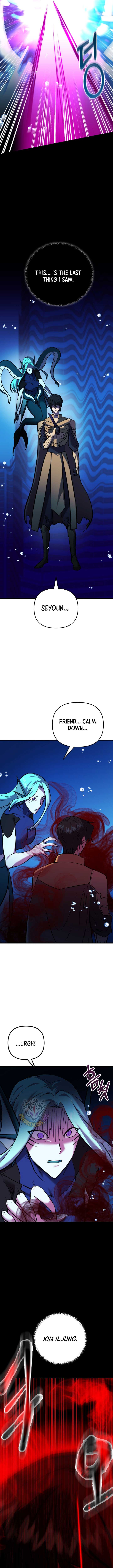 My School Life Pretending To Be a Worthless Person Chapter 121 - Page 11