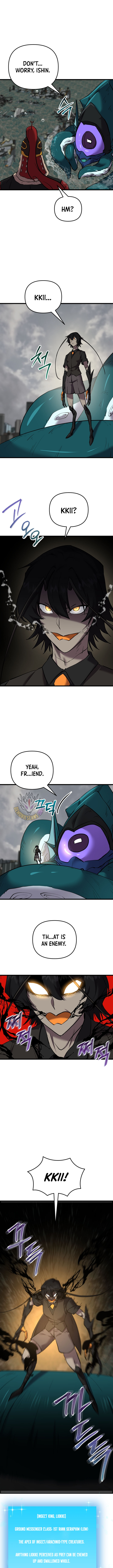 My School Life Pretending To Be a Worthless Person Chapter 126 - Page 4