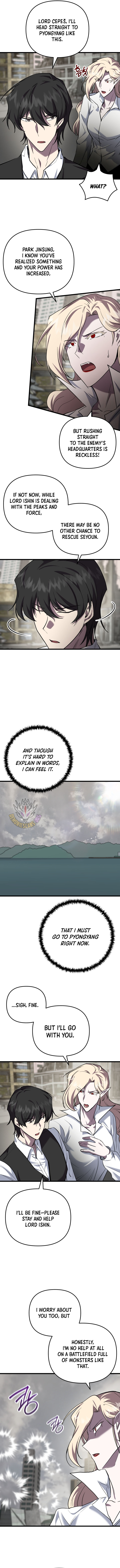 My School Life Pretending To Be a Worthless Person Chapter 128 - Page 5