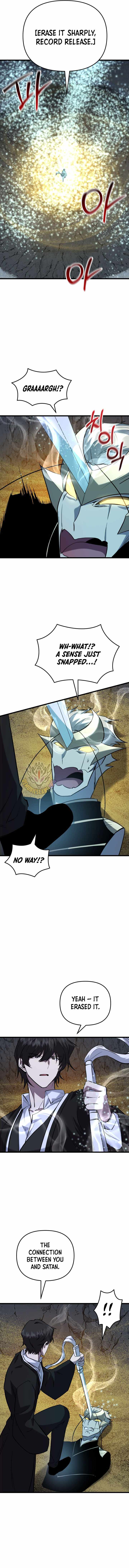 My School Life Pretending To Be a Worthless Person Chapter 138 - Page 2