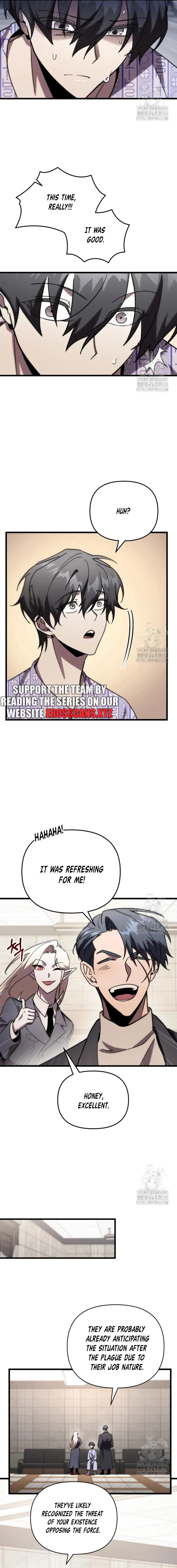 My School Life Pretending To Be a Worthless Person Chapter 79 - Page 4