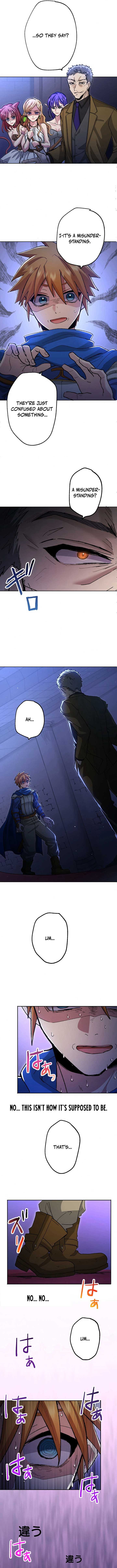 The Reincarnated Scum Hunter Chapter 1 - Page 13