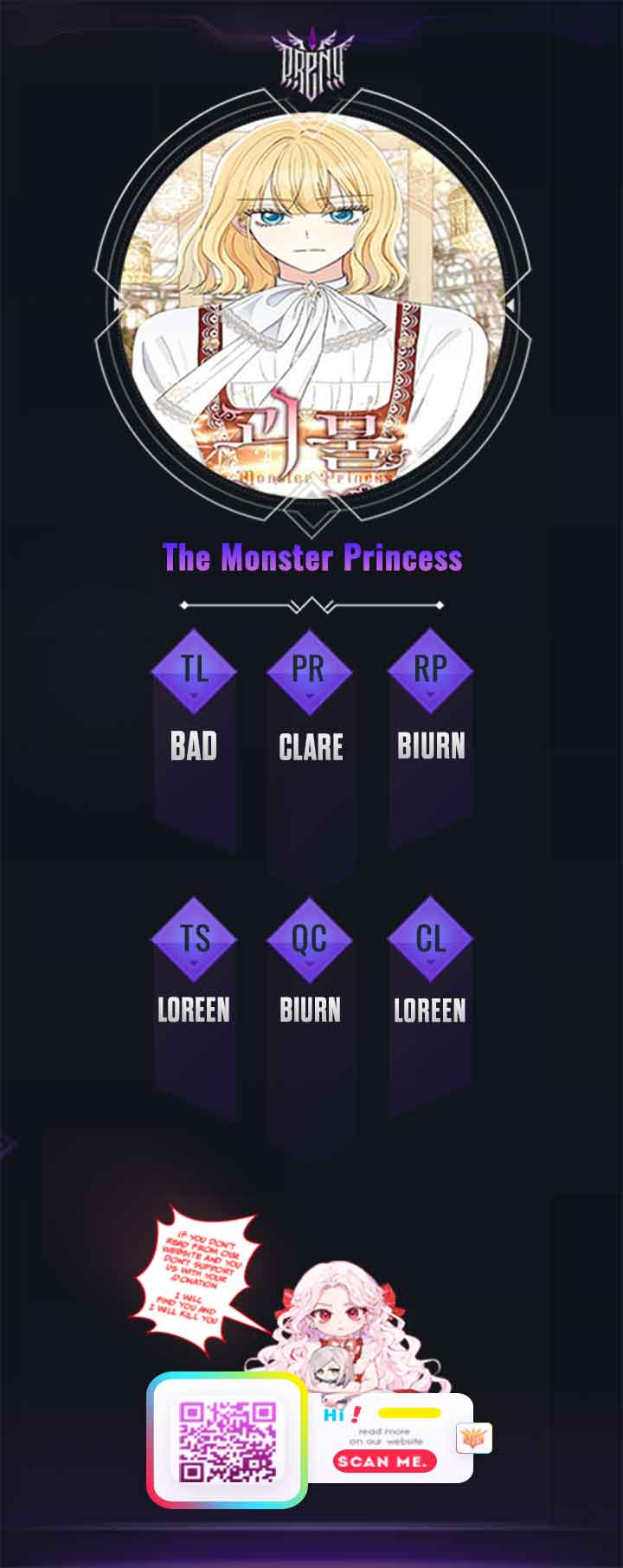 Monster Princess Chapter 25 - Page 1