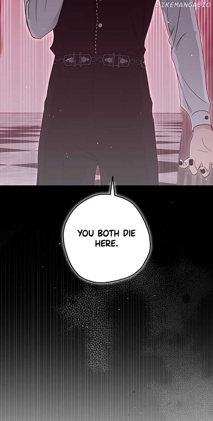Monster Princess Chapter 33 - Page 4