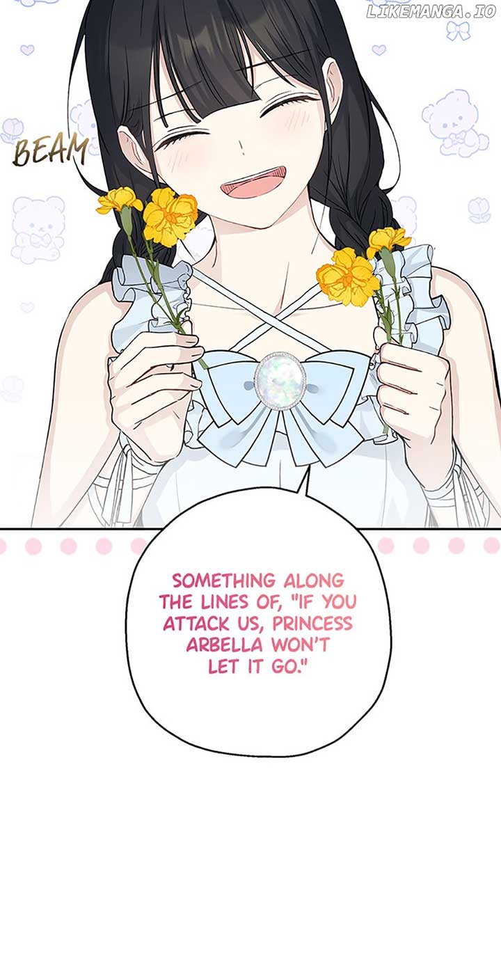 Monster Princess Chapter 34 - Page 7