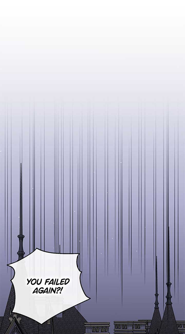 Monster Princess Chapter 67 - Page 40