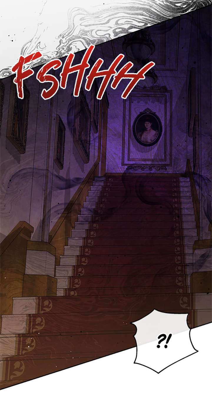 Monster Princess Chapter 74 - Page 23