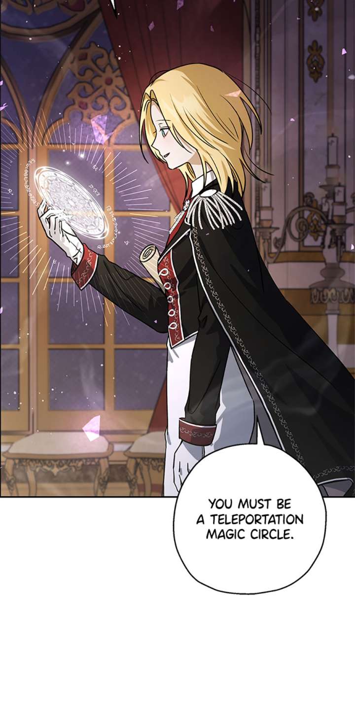 Monster Princess Chapter 74 - Page 33