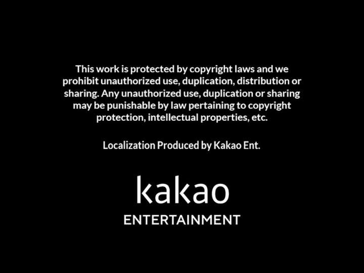 Monster Princess Chapter 74 - Page 77