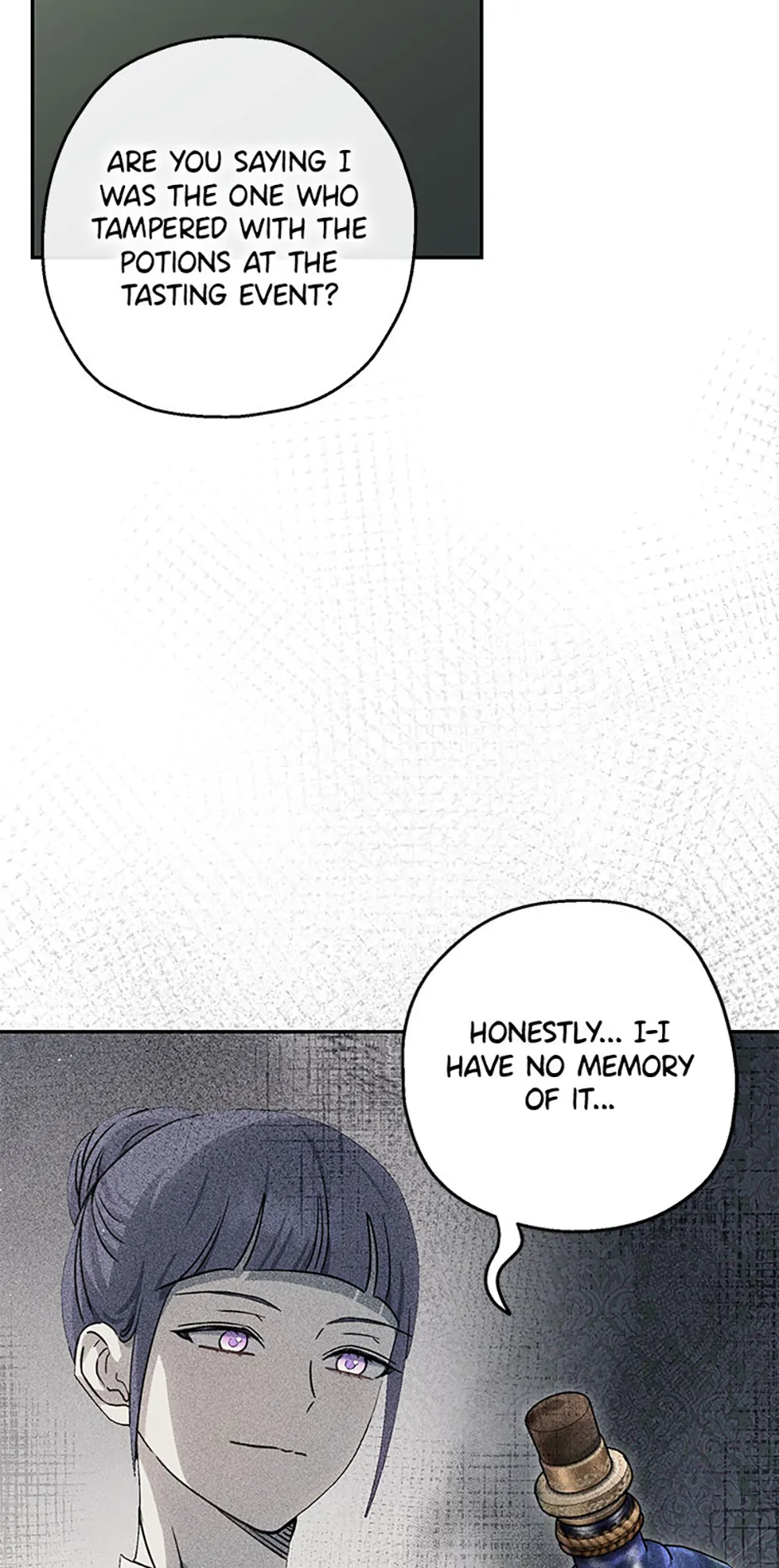 Monster Princess Chapter 75 - Page 55