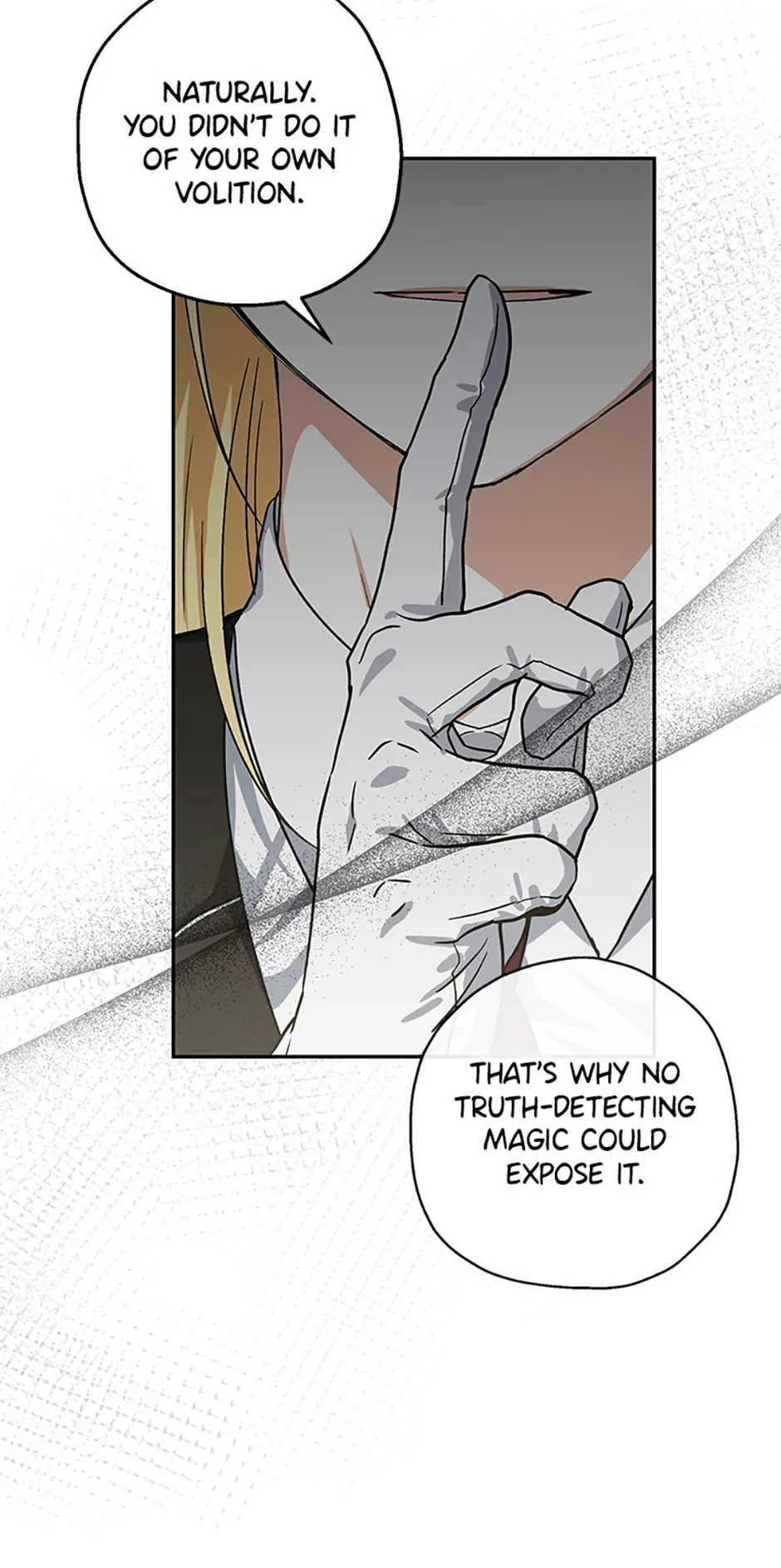 Monster Princess Chapter 75 - Page 57