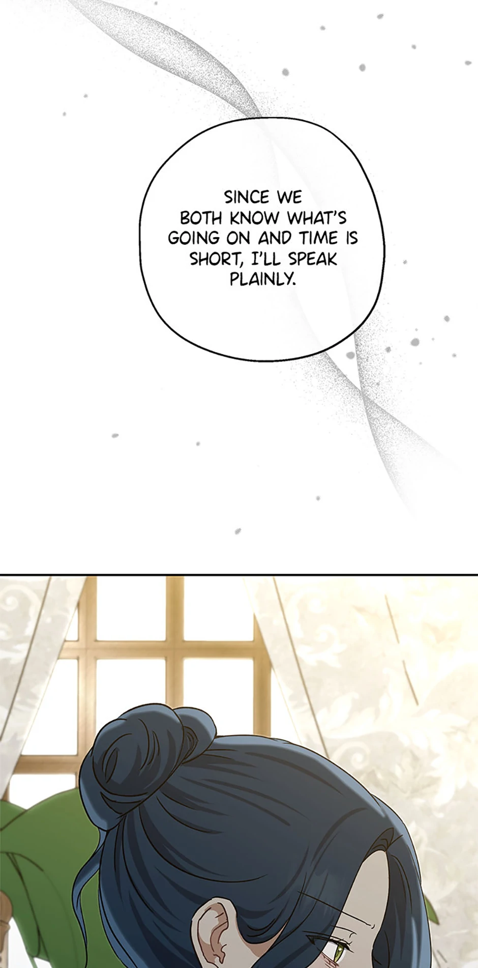 Monster Princess Chapter 79 - Page 11