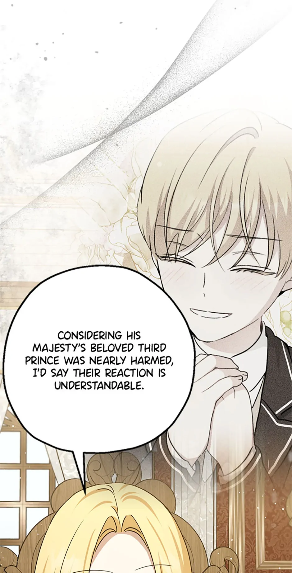 Monster Princess Chapter 79 - Page 19