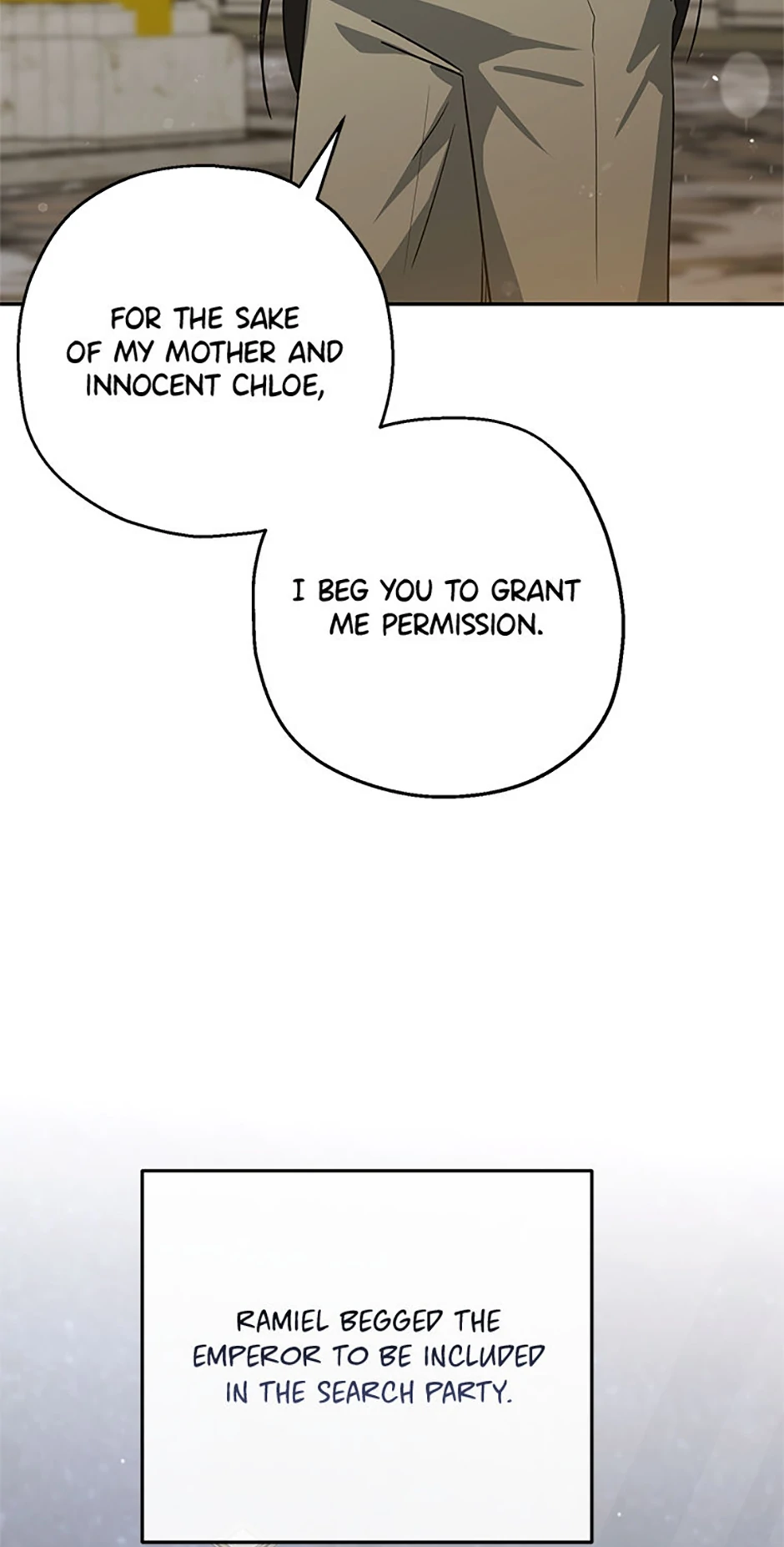 Monster Princess Chapter 79 - Page 64