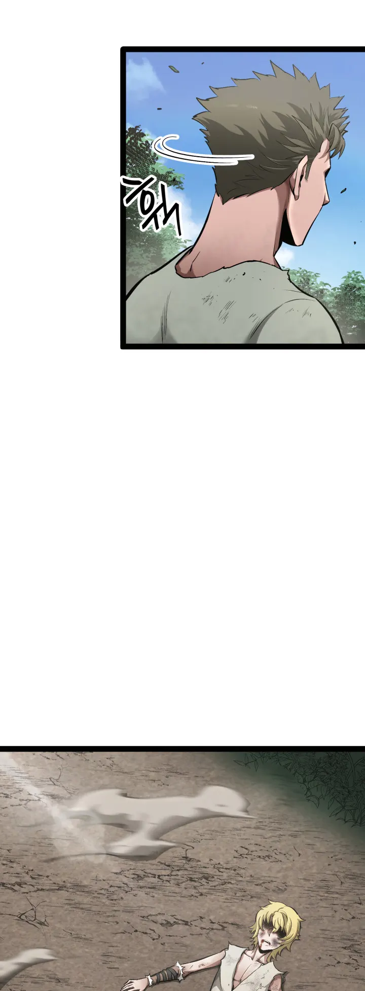 Kalli the Champion Chapter 1 - Page 100