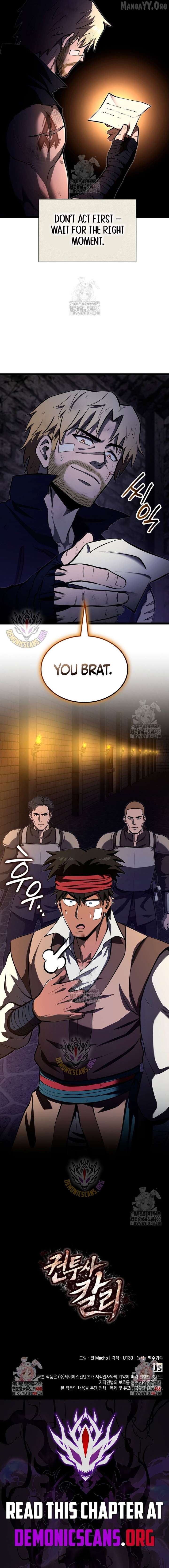 Kalli the Champion Chapter 122 - Page 16