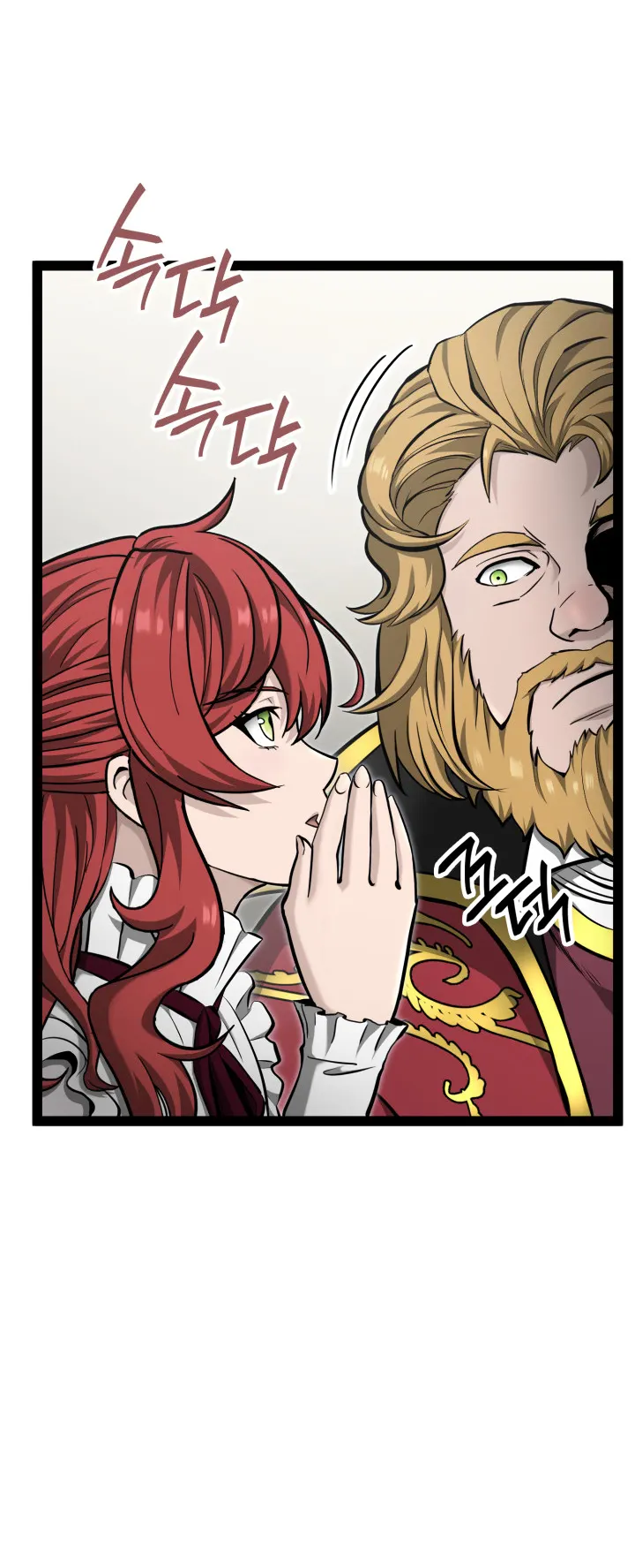 Kalli the Champion Chapter 15 - Page 29