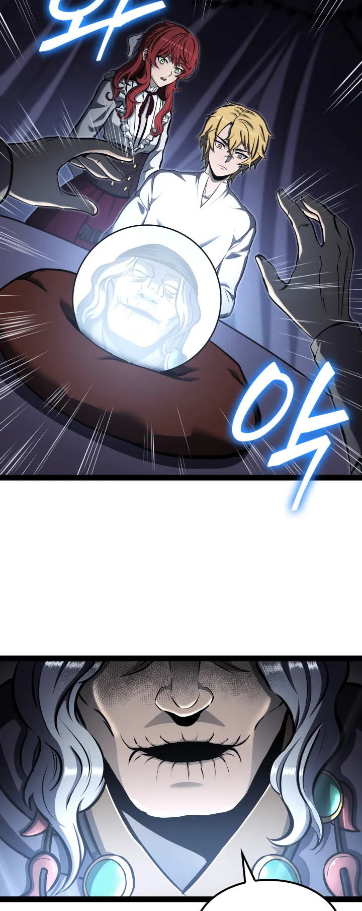 Kalli the Champion Chapter 15 - Page 57