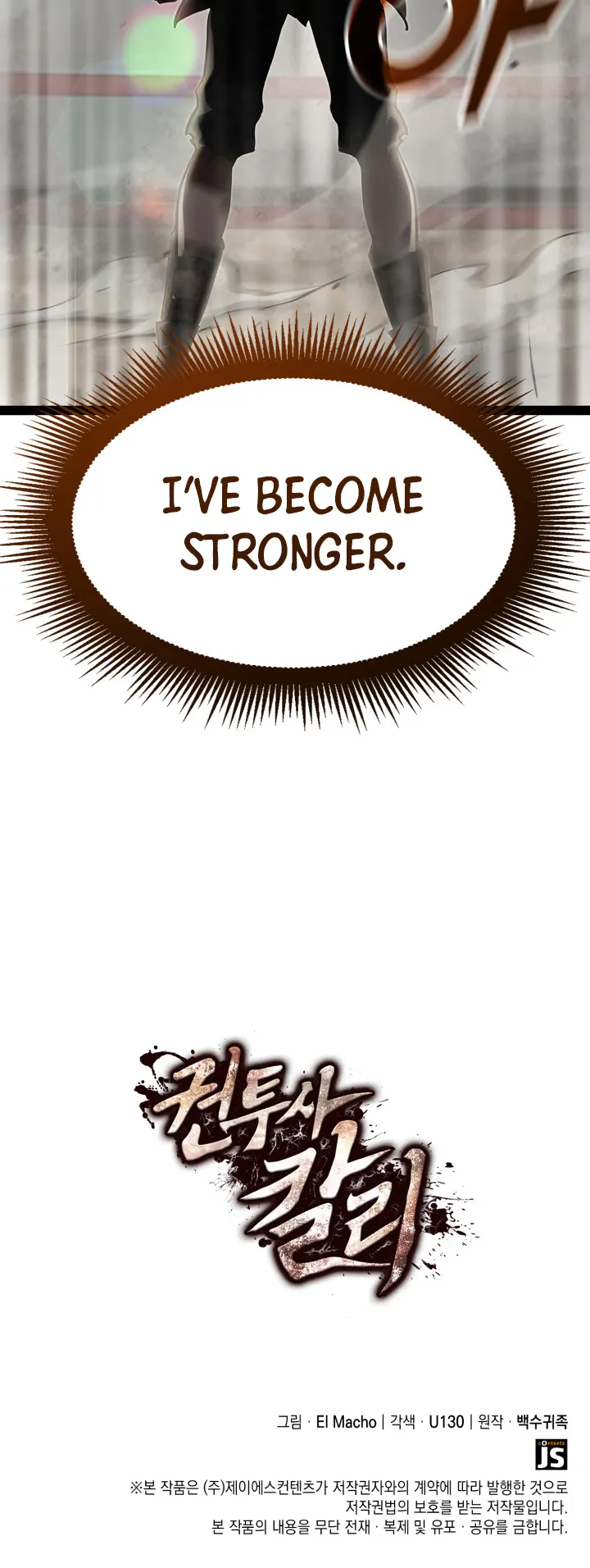Kalli the Champion Chapter 19 - Page 60