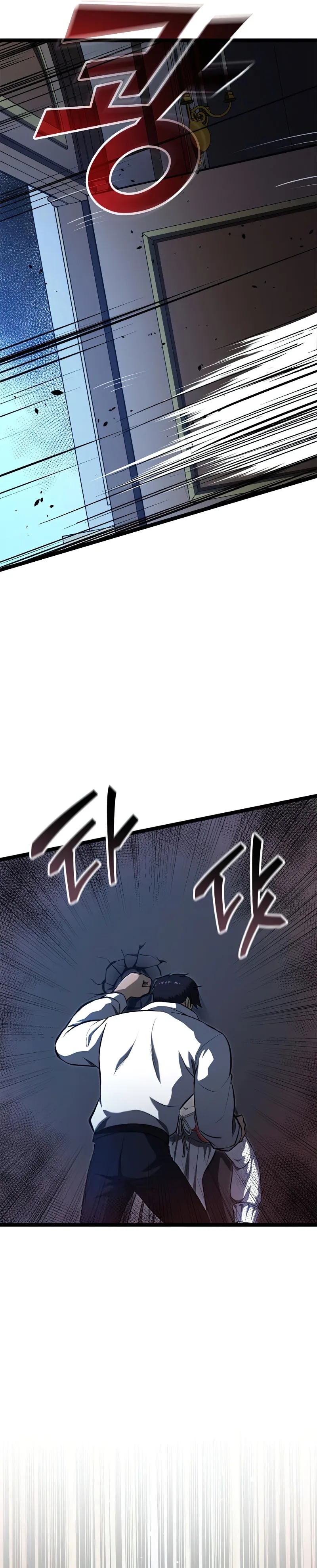 Kalli the Champion Chapter 48 - Page 5