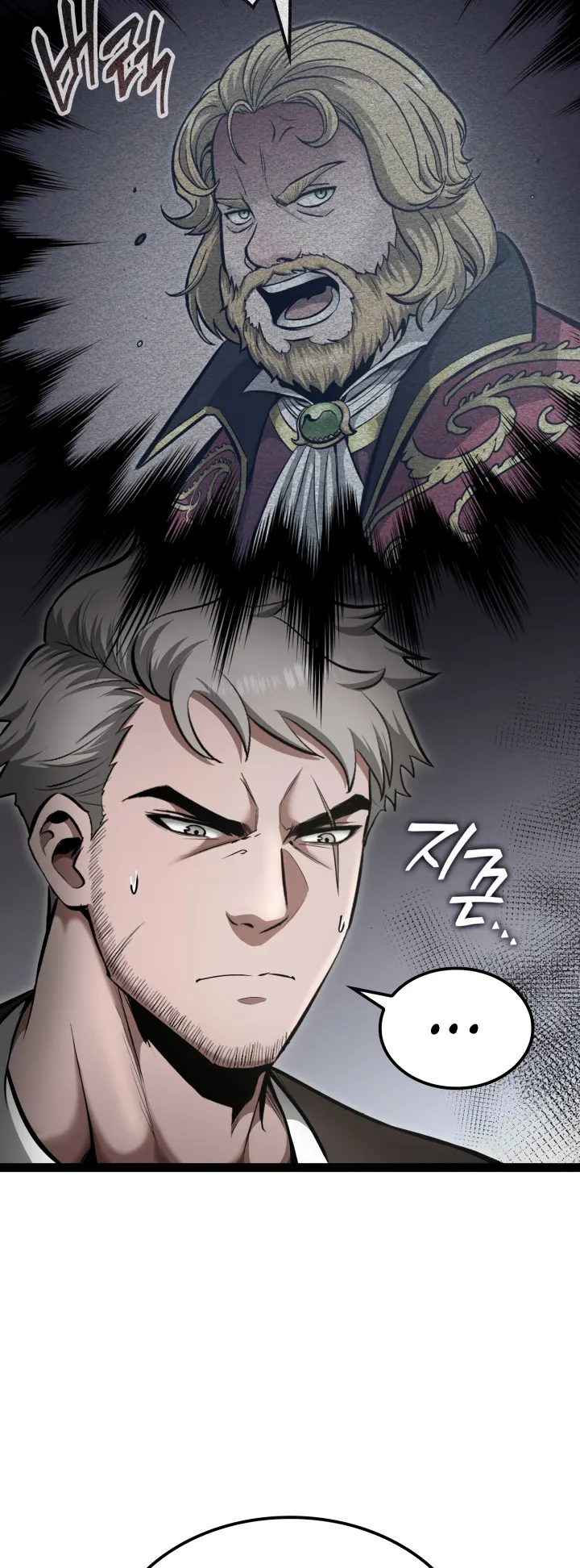 Kalli the Champion Chapter 7 - Page 5