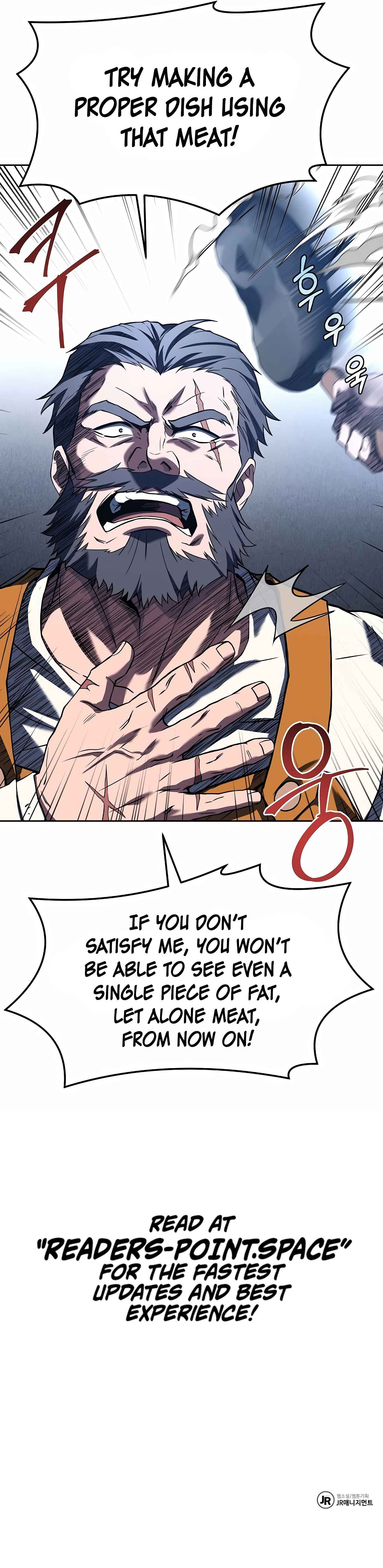 The Archmage’s Restaurant Chapter 1 - Page 18