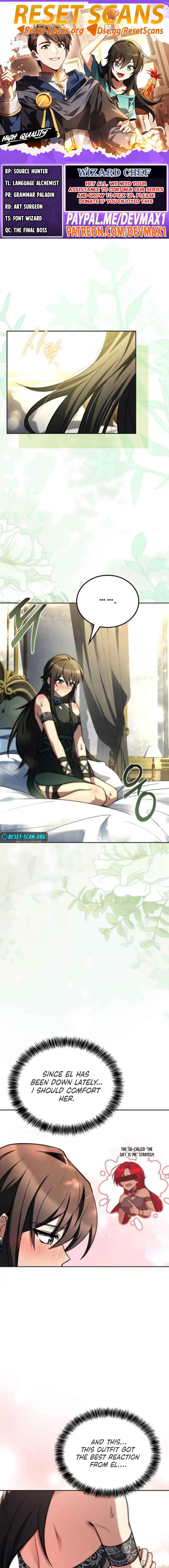 The Archmage’s Restaurant Chapter 100 - Page 1