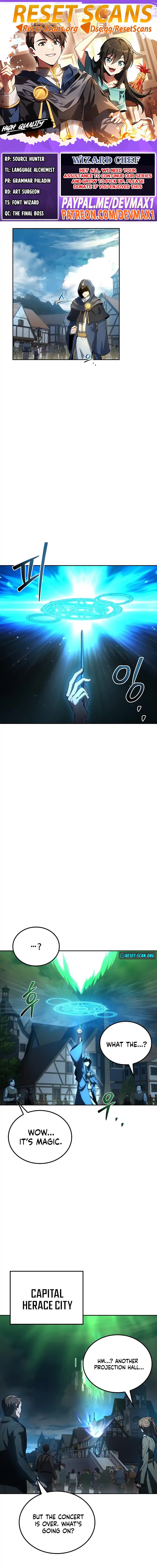 The Archmage’s Restaurant Chapter 101 - Page 1