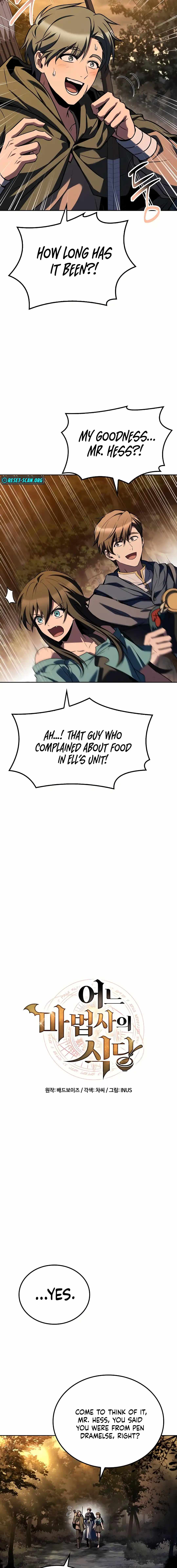 The Archmage’s Restaurant Chapter 102 - Page 3