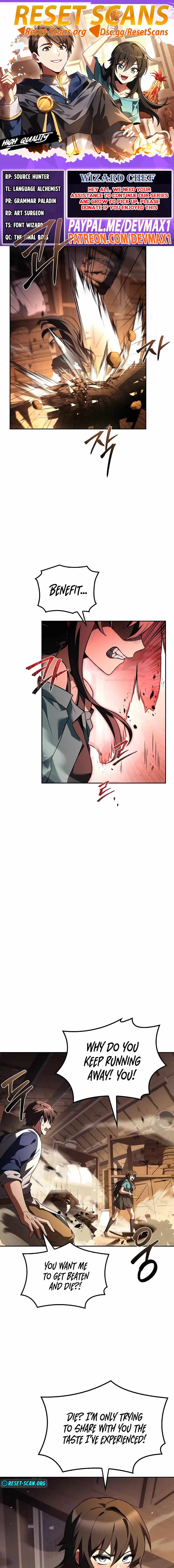 The Archmage’s Restaurant Chapter 104 - Page 1