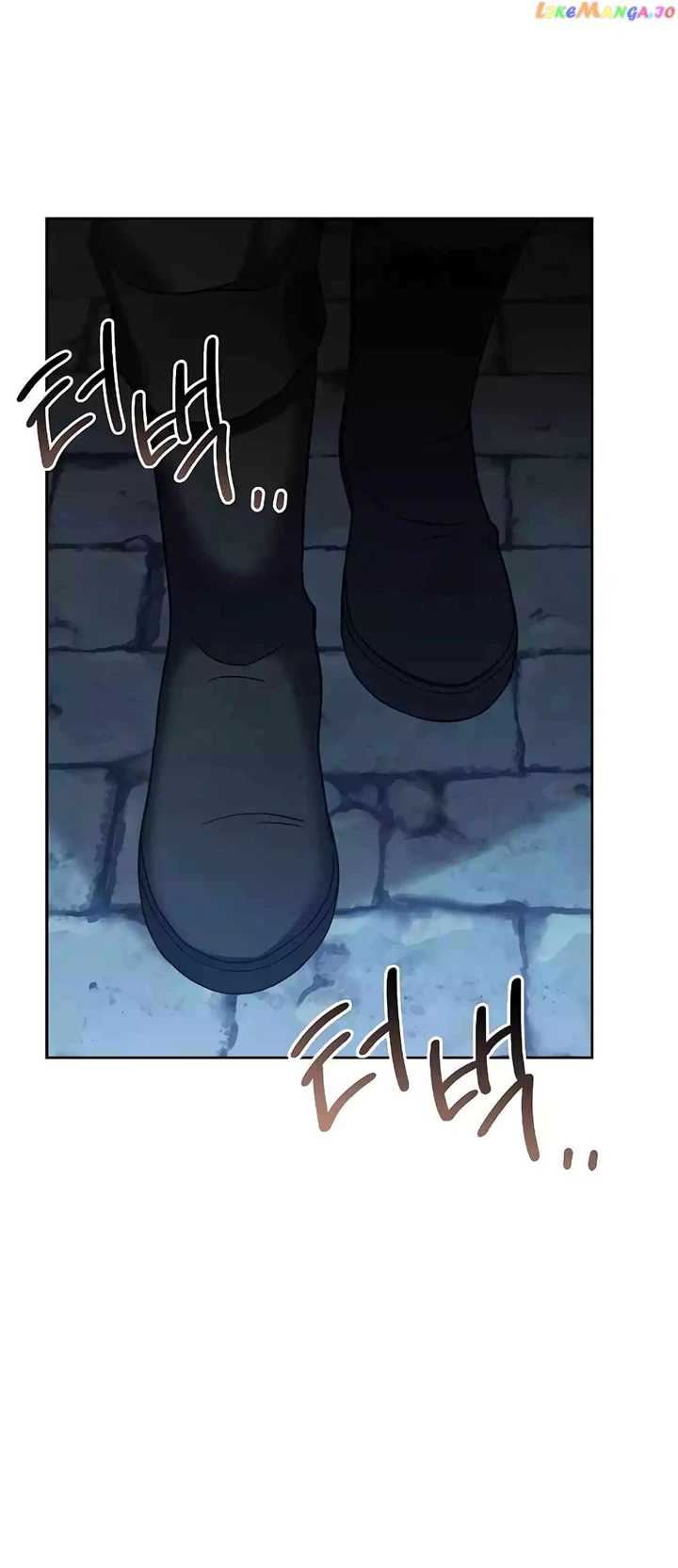 The Archmage’s Restaurant Chapter 13 - Page 33