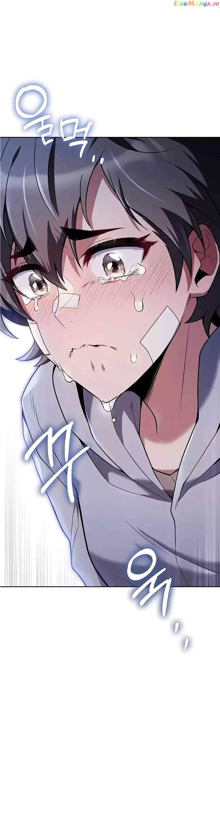 The Archmage’s Restaurant Chapter 13 - Page 37