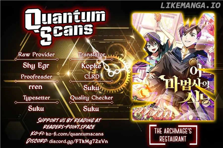 The Archmage’s Restaurant Chapter 15 - Page 1