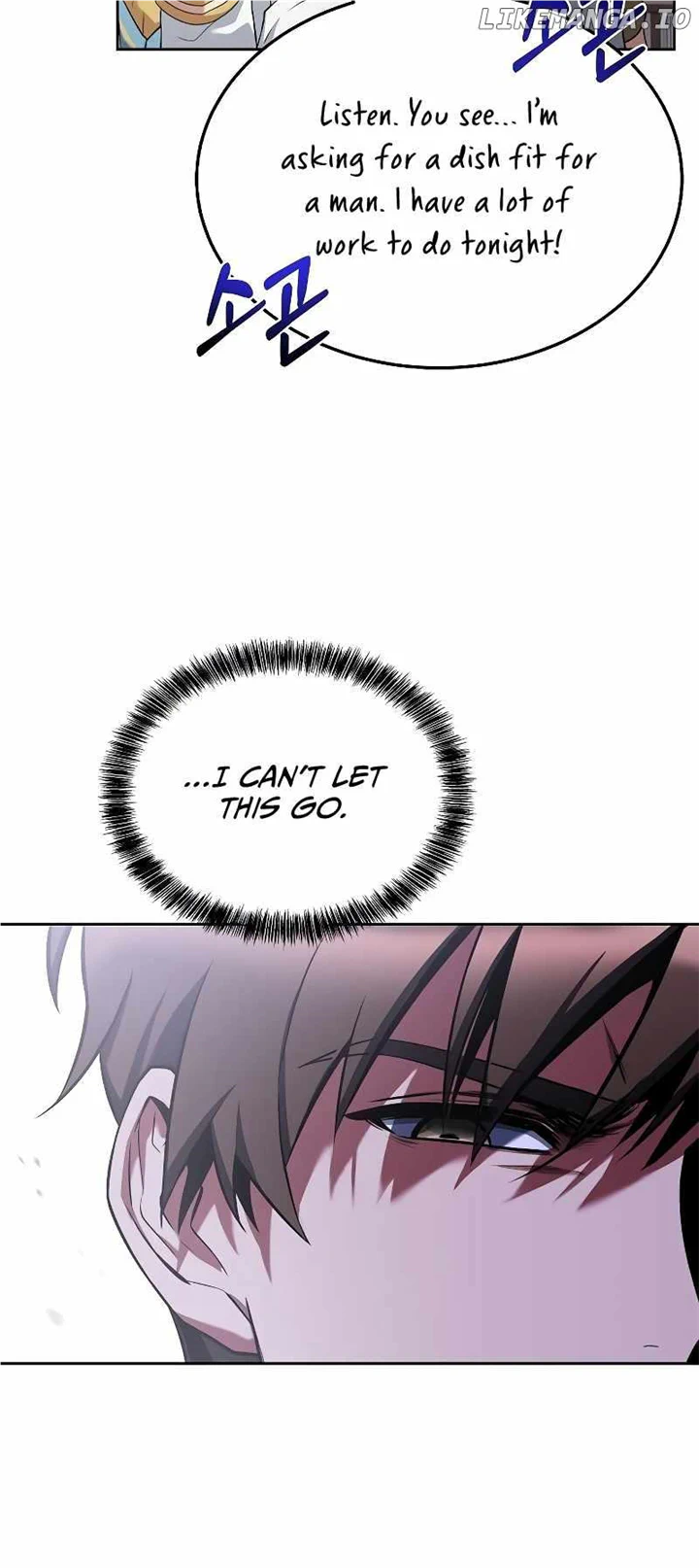 The Archmage’s Restaurant Chapter 15 - Page 64