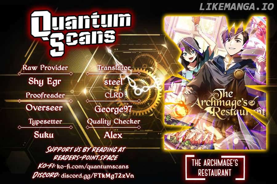 The Archmage’s Restaurant Chapter 24 - Page 1