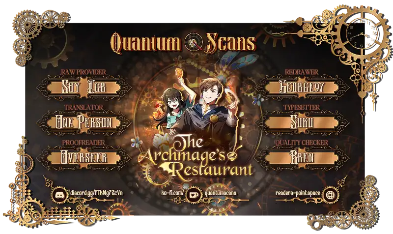 The Archmage’s Restaurant Chapter 30 - Page 1