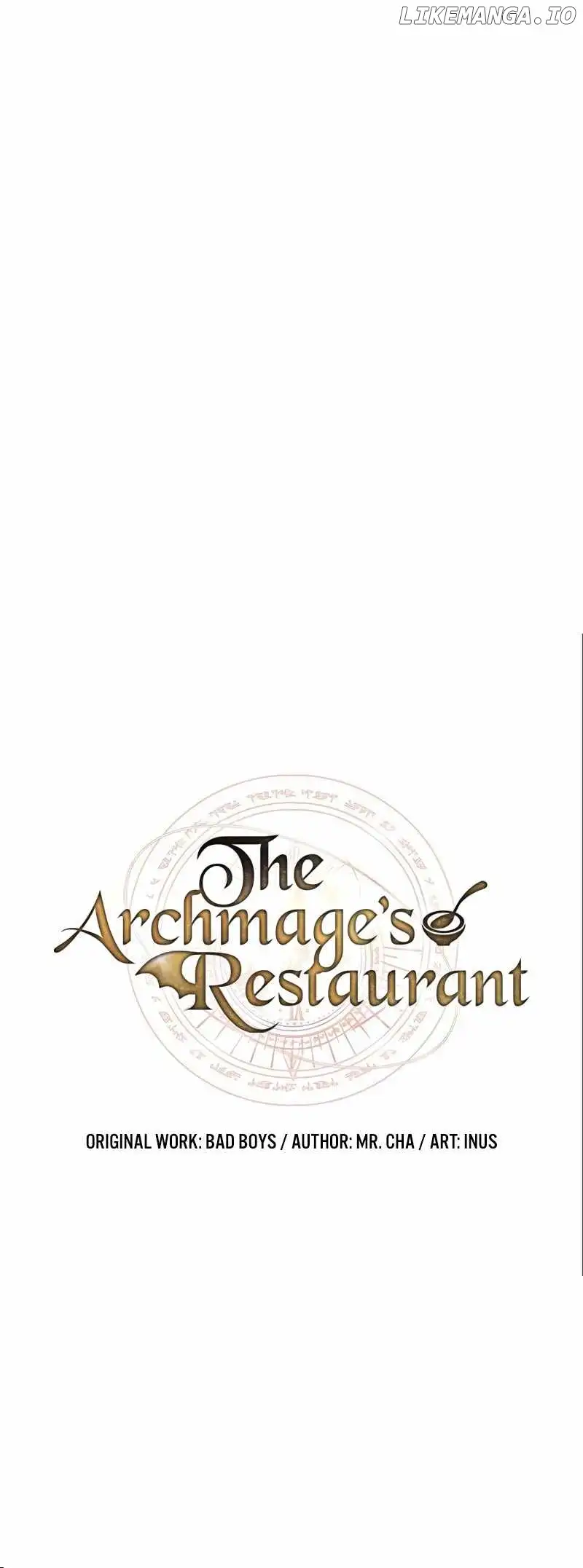 The Archmage’s Restaurant Chapter 31 - Page 7