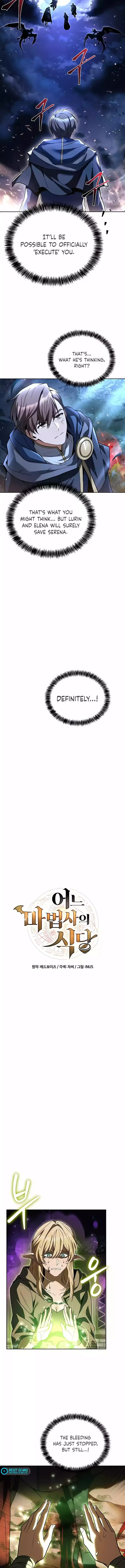 The Archmage’s Restaurant Chapter 35 - Page 3