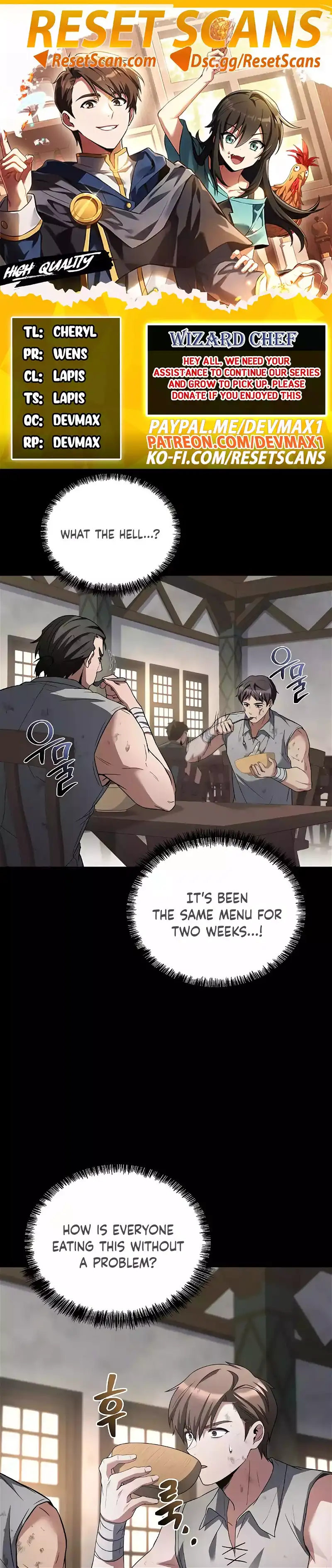 The Archmage’s Restaurant Chapter 38 - Page 1