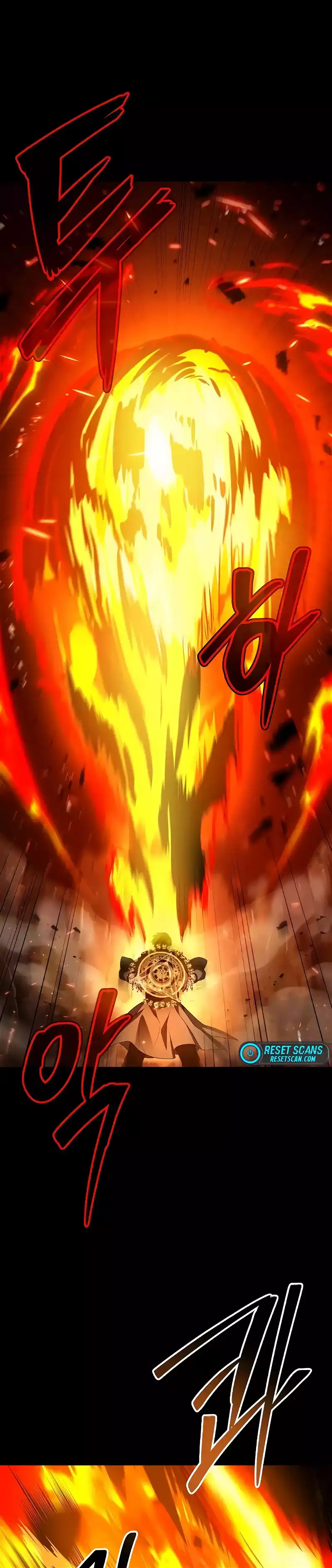 The Archmage’s Restaurant Chapter 38 - Page 15