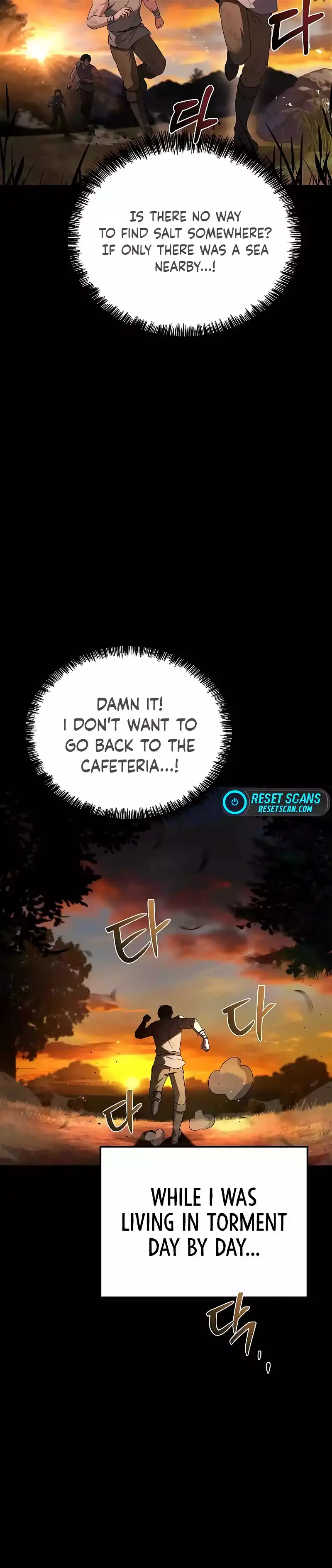 The Archmage’s Restaurant Chapter 38 - Page 5