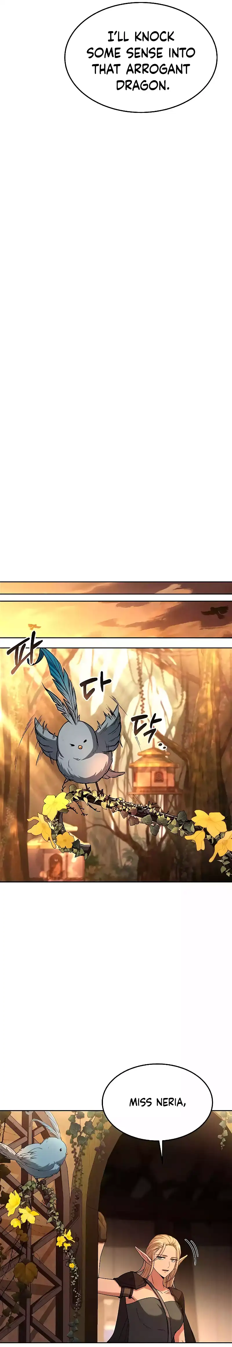 The Archmage’s Restaurant Chapter 39 - Page 31