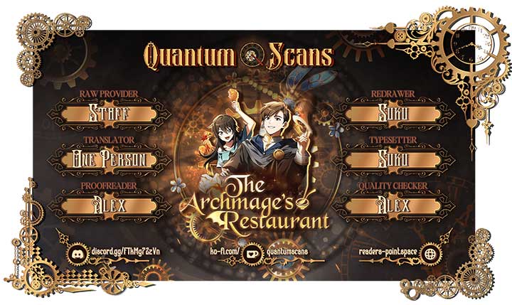 The Archmage’s Restaurant Chapter 46 - Page 1