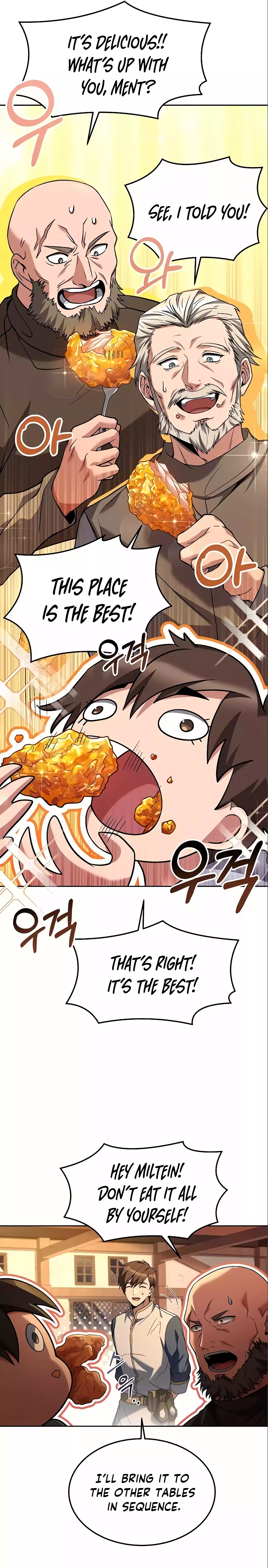 The Archmage’s Restaurant Chapter 5 - Page 17