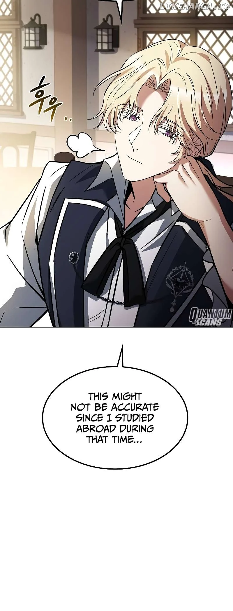 The Archmage’s Restaurant Chapter 50 - Page 73