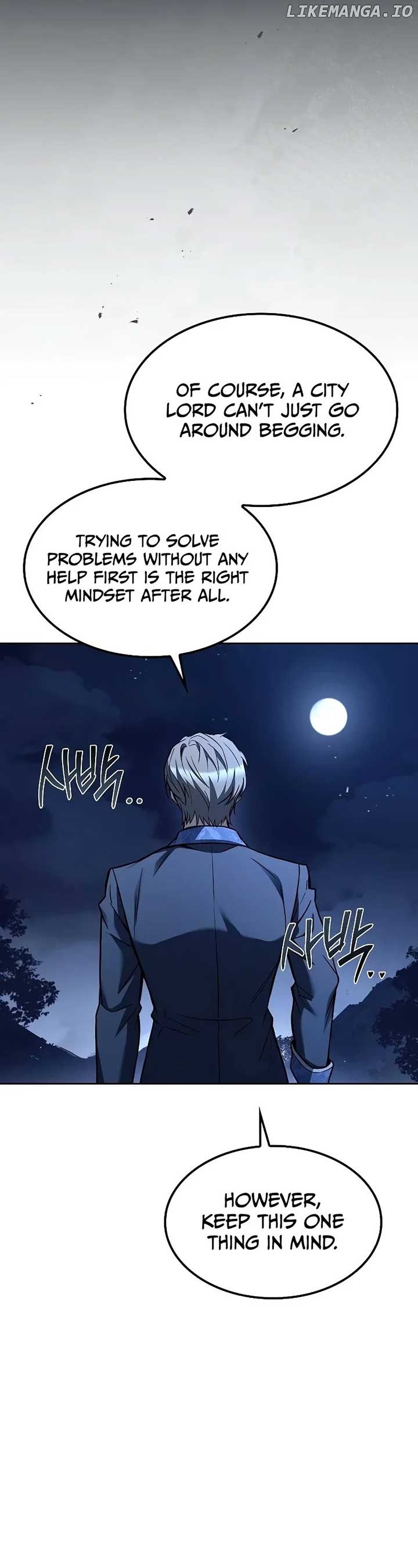 The Archmage’s Restaurant Chapter 57 - Page 19