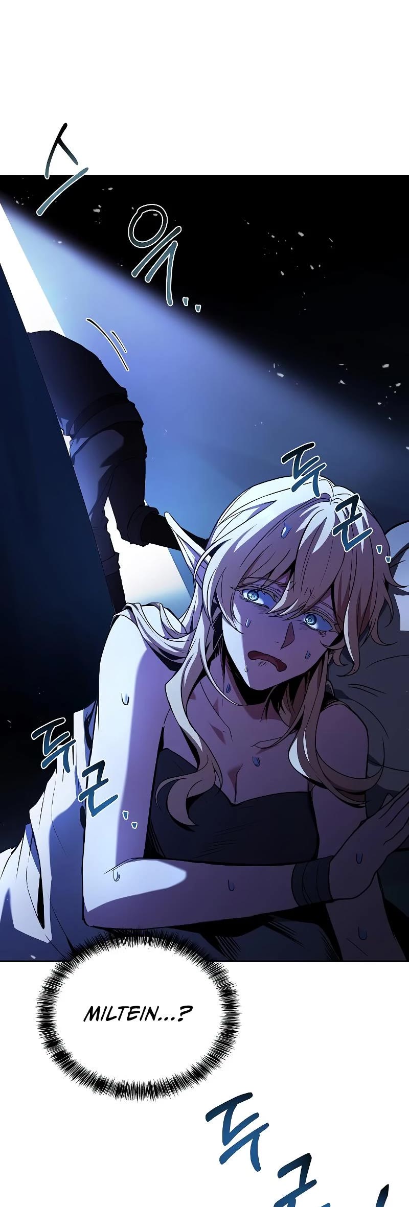 The Archmage’s Restaurant Chapter 62 - Page 60